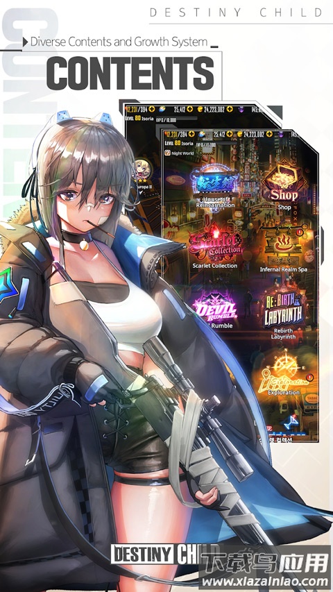 天命之子中文版最新版截图3