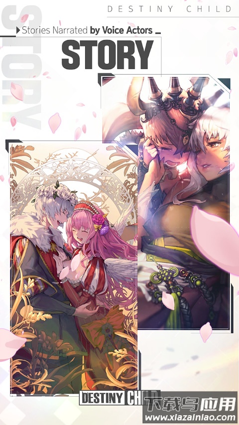 天命之子中文版最新版截图4