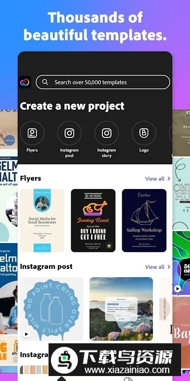 Adobe Express(adobe设计软件手机版app)截图3