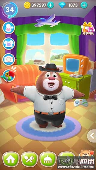 熊二模拟器下载安装最新版(我的熊大熊二)最新版截图2