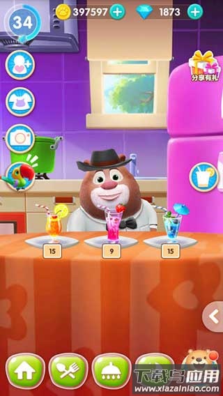 熊二模拟器下载安装最新版(我的熊大熊二)最新版截图3