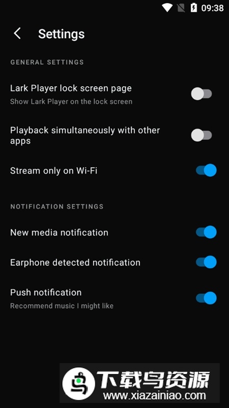 Lark Player最新版apk(云雀音乐播放器英文版)最新版截图5