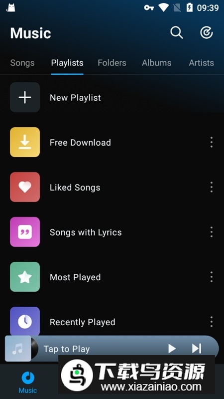 Lark Player最新版apk(云雀音乐播放器英文版)最新版截图6