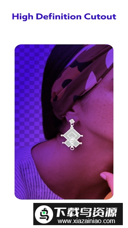 PhotoRoom谷歌版截图1