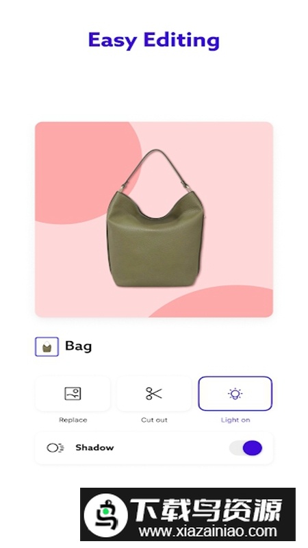 PhotoRoom谷歌版截图2