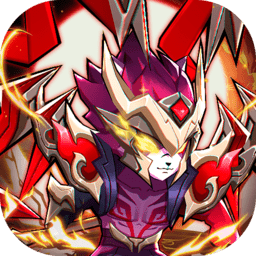 天选英雄最新版