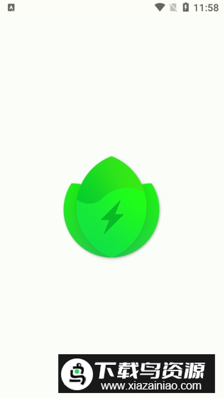Battery Guru国际版谷歌版截图6