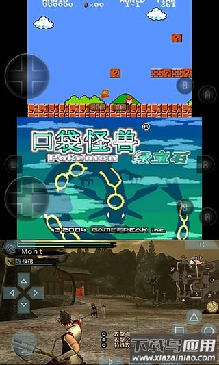 小鸡模拟器tv版最新版截图1