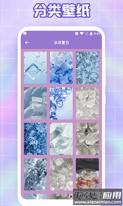 大米星球app官方版截图1