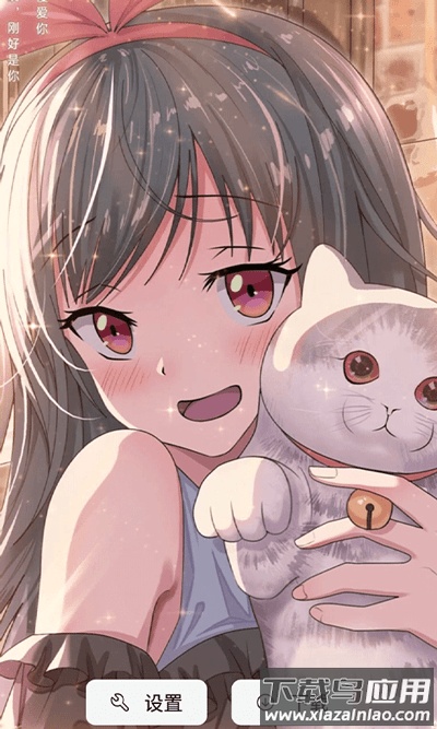 大米星球app官方版截图3