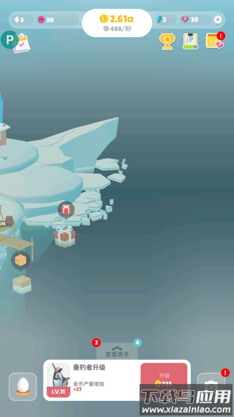 企鹅岛游戏破解版最新版截图3