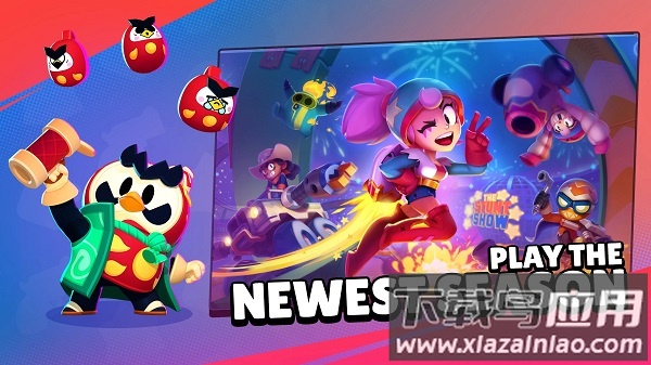 brawl stars荒野乱斗国际服最新版截图4