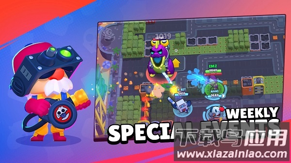 brawl stars荒野乱斗国际服最新版截图5