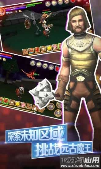 被尘封的故事Block Story Premium最新版截图2