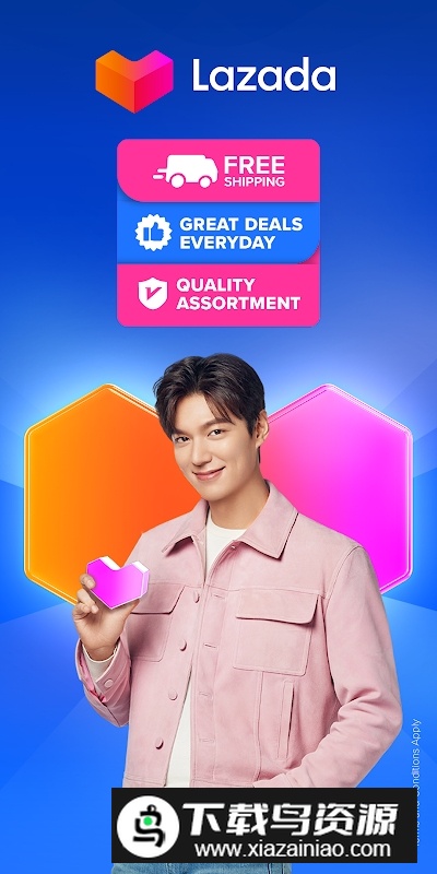 lazada跨境电商app官方版截图2