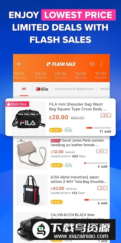 lazada跨境电商app官方版截图3