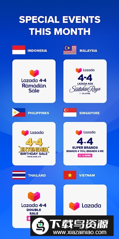 lazada跨境电商app官方版截图4