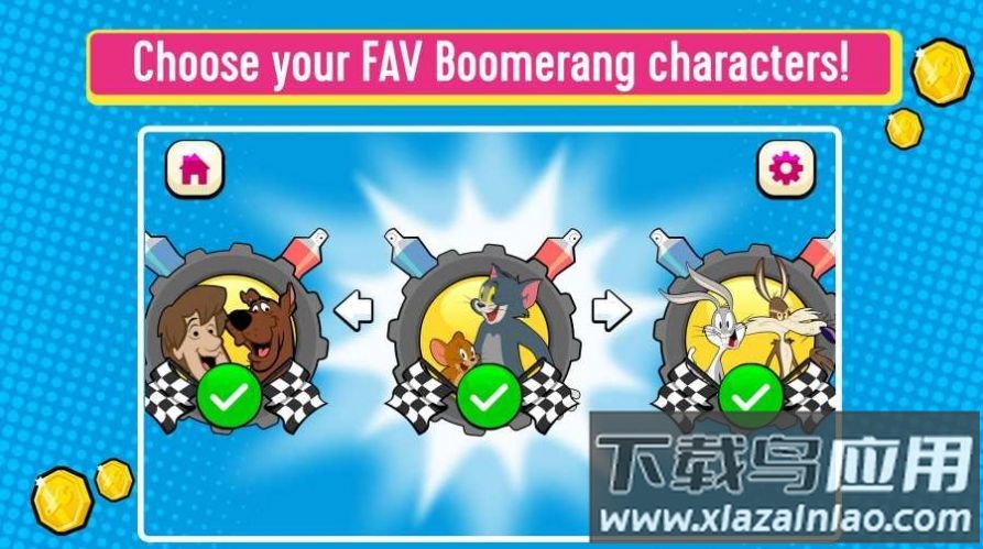 飞镖定制赛车2(Make & Race 2)最新版截图1