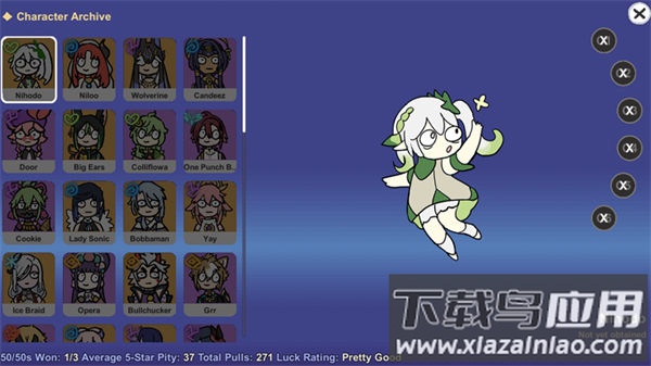 原神silly wisher下载安装截图1