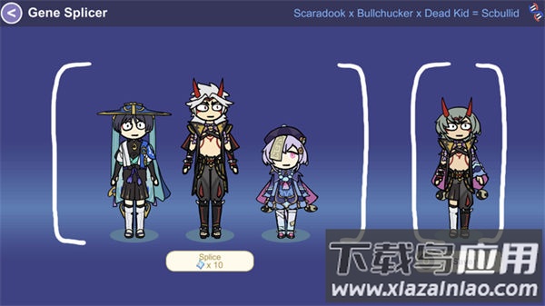 原神silly wisher下载安装截图3