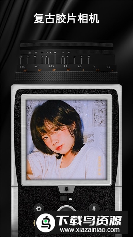 OldRoll复古胶片相机最新版最新版截图1