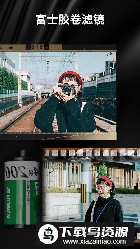OldRoll复古胶片相机最新版最新版截图2
