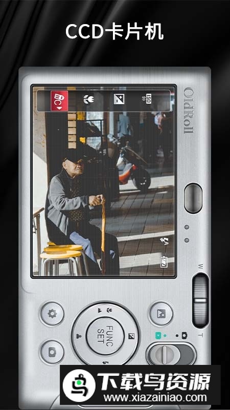 OldRoll复古胶片相机最新版最新版截图3