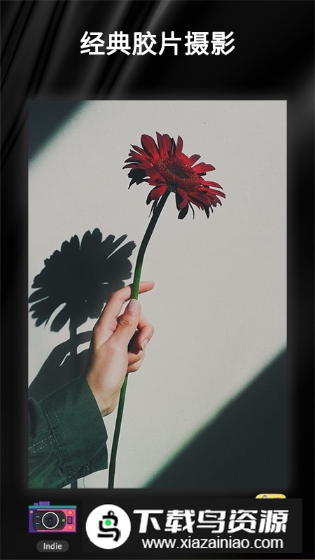OldRoll复古胶片相机最新版最新版截图4