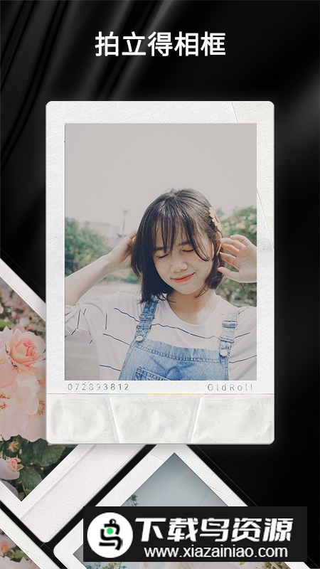 OldRoll复古胶片相机最新版最新版截图5