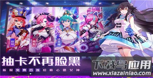 双生幻想0.1折最新版截图2