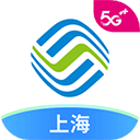 上海移动app