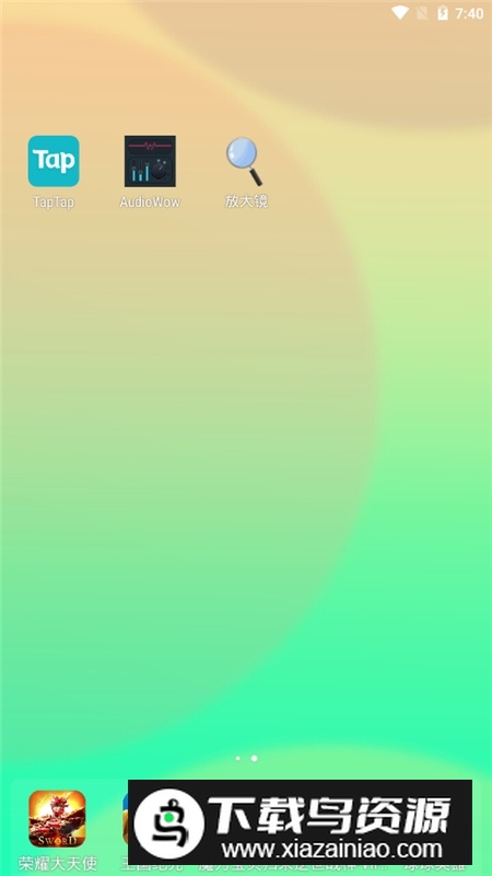 Magnifying Glass手机10倍放大镜app最新版截图3