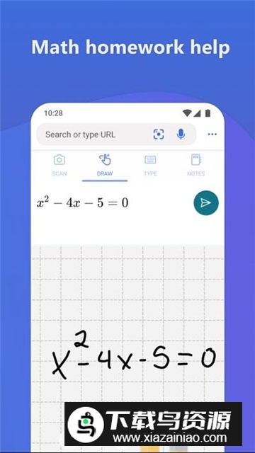 Bing微软必应日本版(日本必应国际版)最新版截图1