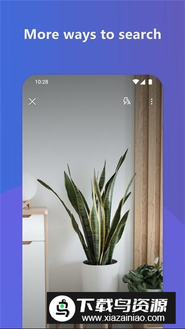 Bing微软必应日本版(日本必应国际版)最新版截图4
