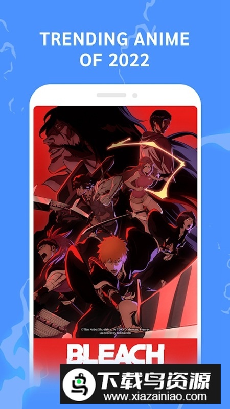 bilibili东南亚版安装包截图3