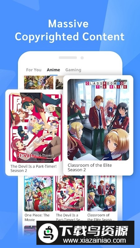 bilibili东南亚版安装包截图5