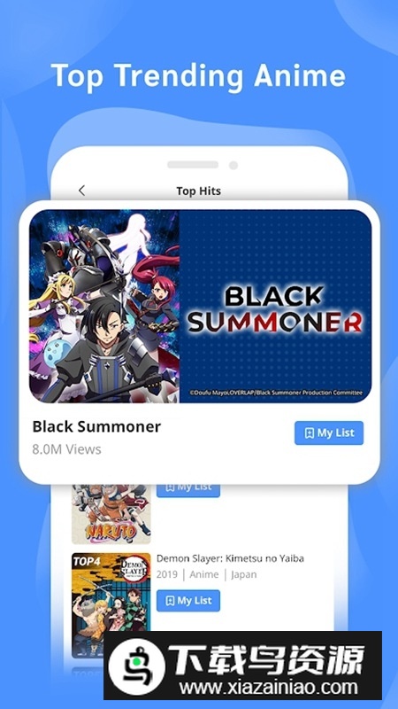 bilibili东南亚版安装包截图6