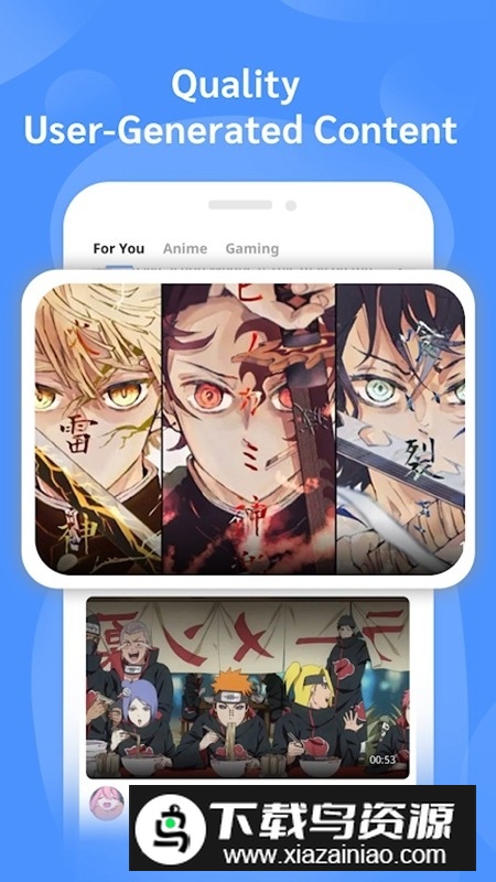 bilibili东南亚版安装包截图7