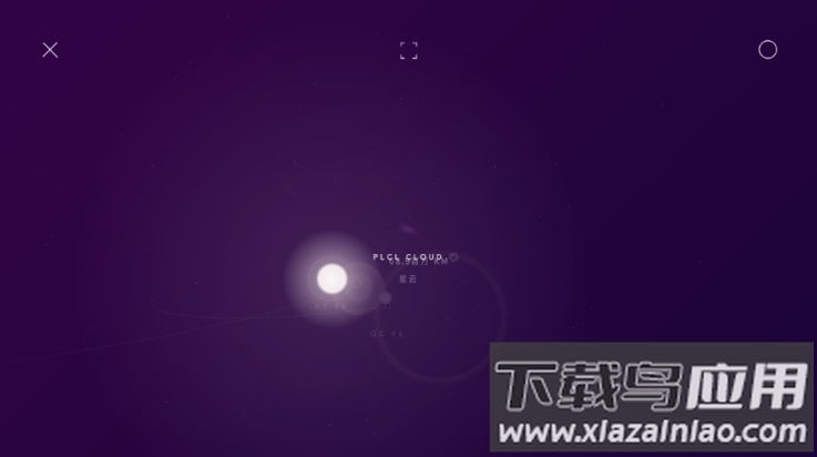 星际空间中文版最新版截图2