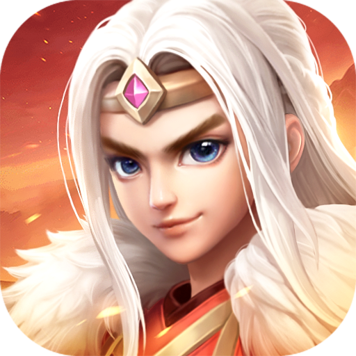 少年仙界传手游官方下载