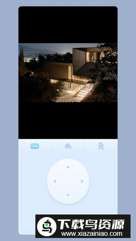 5G看家监控神器app安卓版最新版截图1