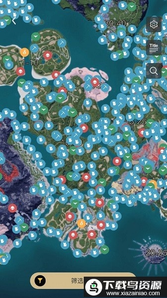 帕鲁小助手app最新版截图3