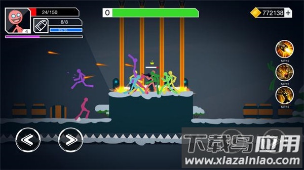 火柴人猎枪手游戏下载(Stickman Gunner)最新版截图1