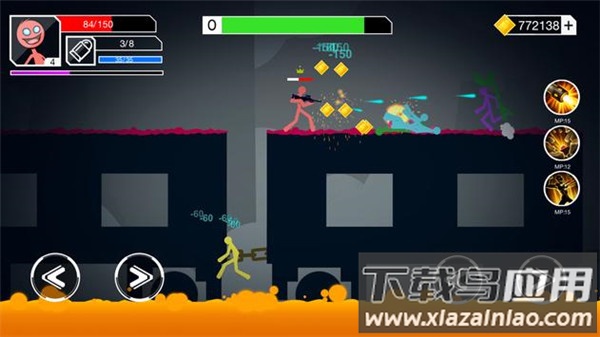 火柴人猎枪手游戏下载(Stickman Gunner)最新版截图2