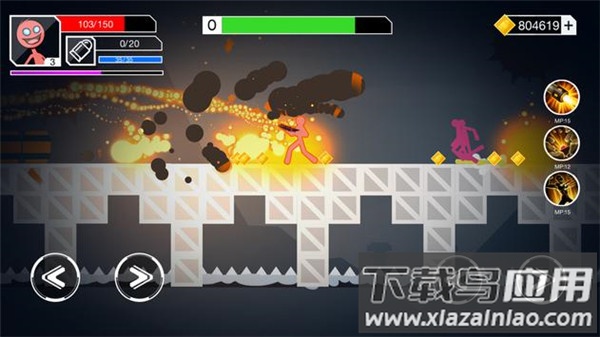 火柴人猎枪手游戏下载(Stickman Gunner)最新版截图4