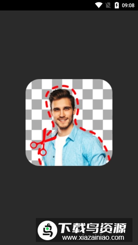 Background Eraser背景橡皮擦高级版app手机版最新版截图1