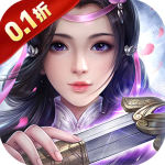 三国演义之天策官方版