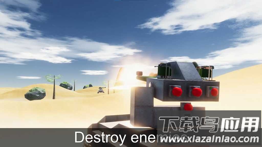 3D沙盒世界最新版截图3