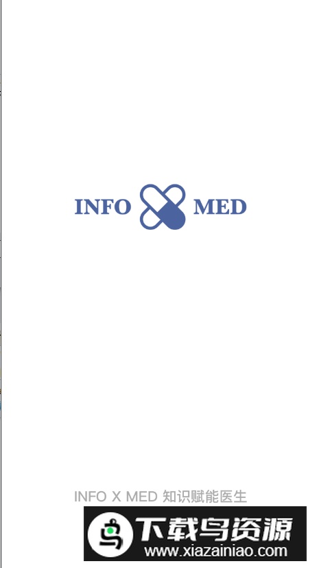 InfoXMed安卓版最新版截图5