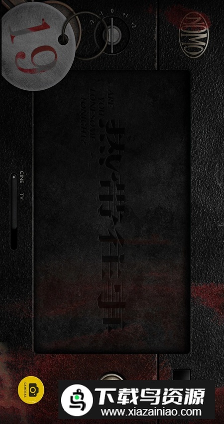 nomo复古胶片相机最新版截图3